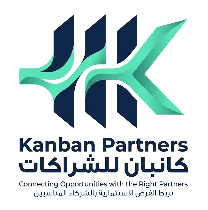 Kanban Partners — كانبان للشراكات